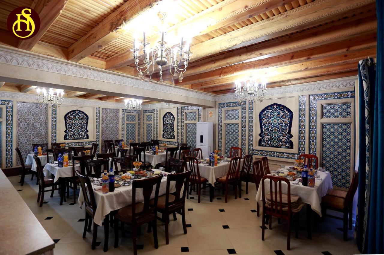 مبيت وإفطار بخارى Shohnishin Boutique المظهر الخارجي الصورة
