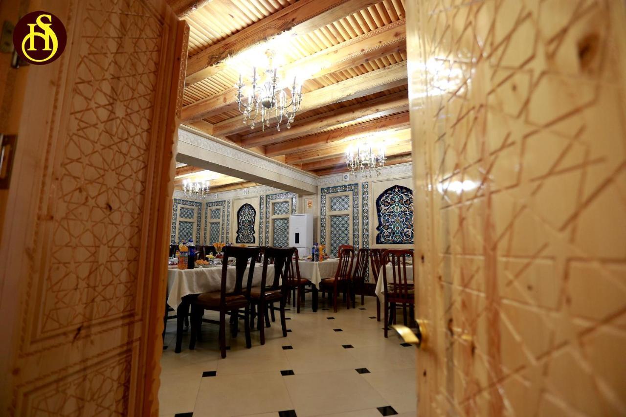 مبيت وإفطار بخارى Shohnishin Boutique المظهر الخارجي الصورة